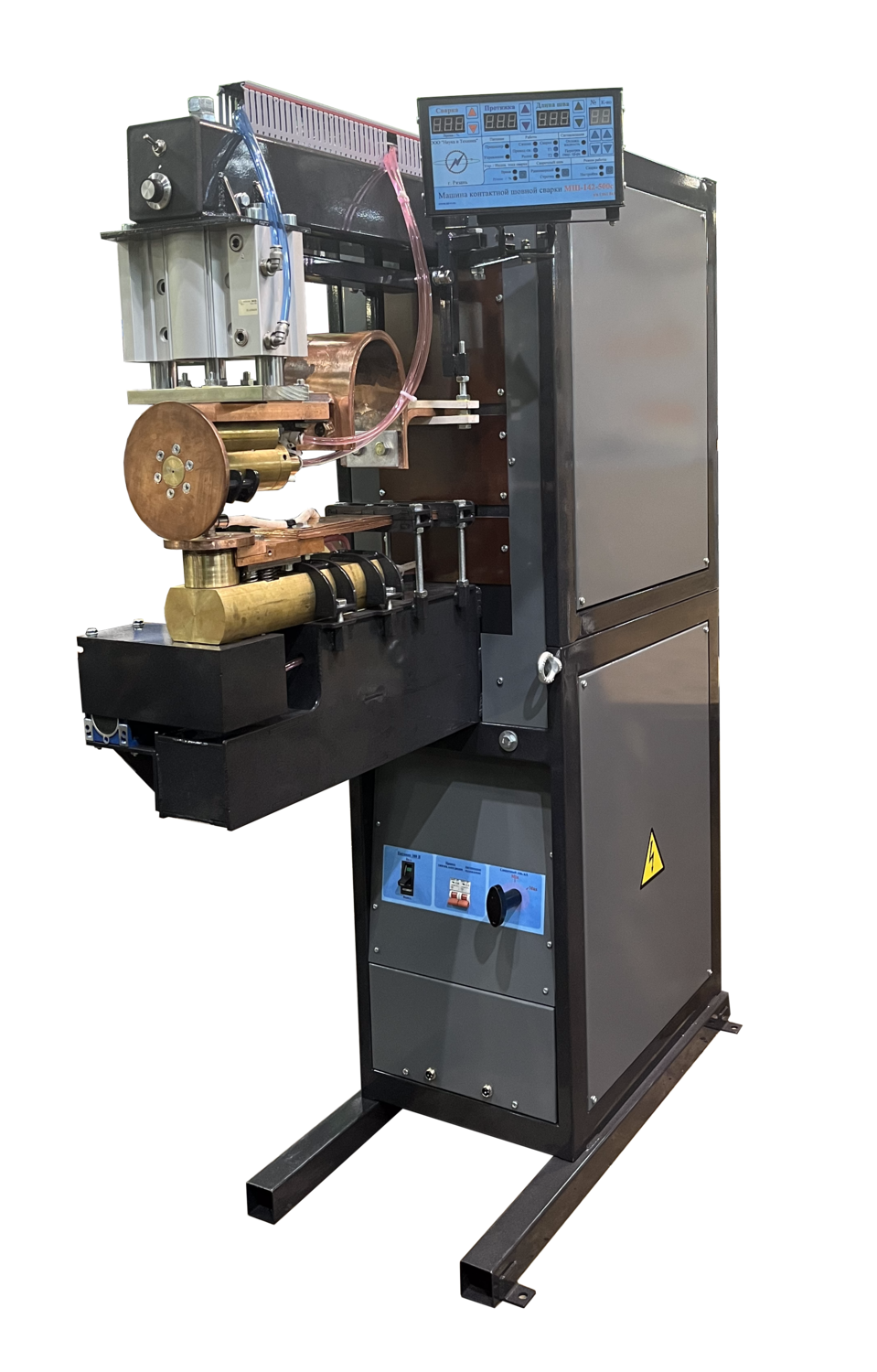МШ-142И Машина контактной шовной сварки производство Наука и Техника МШ-142И