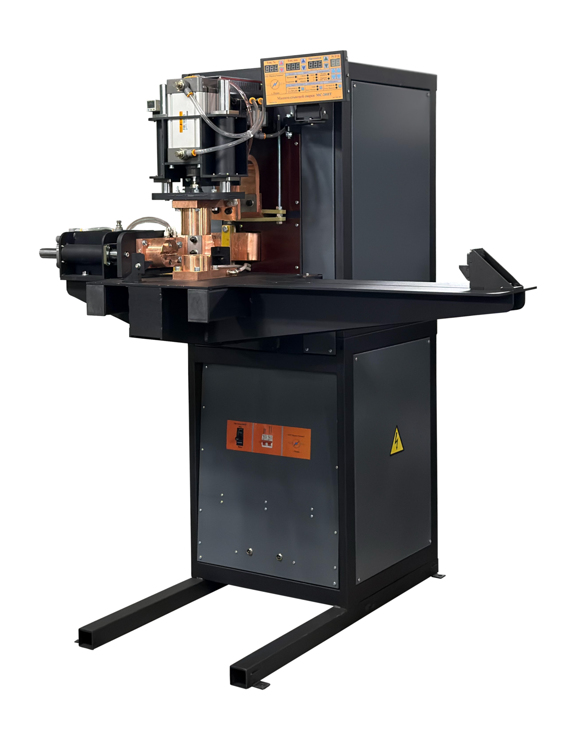 Машина стыковой сварки МС22НТ