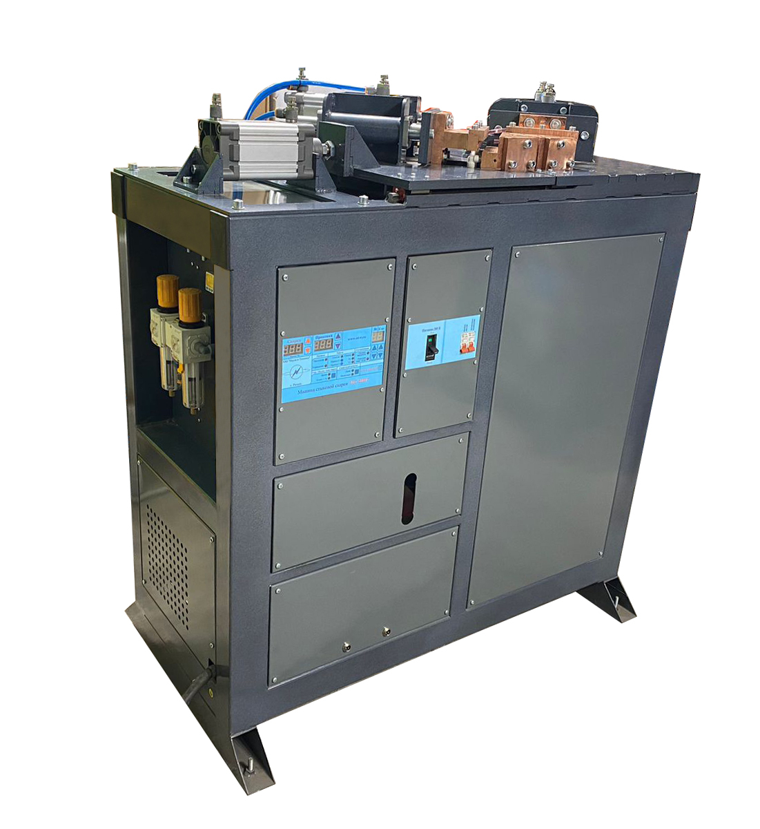 Контактная сварка стыковая МС-40-НТ, стыковая сварка сопротивлением, купить стыковой сварки, аппарат стыковой, цены на стыковую сварку,